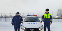 IMG_20260127_111715 - УМВД Вологодской области