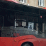 портал - Вологда-поиск