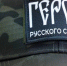 Фото пресс-службы правительства Вологодской области - Вологда-поиск