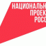 Получения государственной услуги через Единый портал государственных услуг - Министерство имущественных отношений и градостроительной деятельности