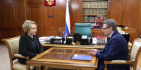 Георгий Филимонов обсудил с Валентиной Матвиенко итоги года и поддержку участников СВО - OnlineVologda.Ru