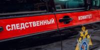 В Вологодской области завершено расследование уголовного дела о мошенничестве при переселении граждан из аварийного жилищного фонда - Следственный комитет