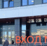 Фото: Вологда-поиск - Вологда-поиск