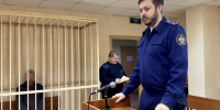 В Бабаево завершено расследование уголовного дела о незаконном лишении свободы и истязании пенсионерки - Следственный комитет