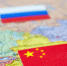 background - Вологда-поиск