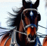 сгенерировано нейросетью Шедеврум - Вологда-поиск