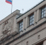 Вологда-Поиск - Вологда-поиск