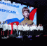 В Вологде состоялся благотворительный концерт в поддержку бойцов СВО - OnlineVologda.Ru