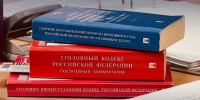 В Череповце подросток предстанет перед судом за незаконный оборот наркотиков - Следственный комитет