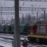 Фото: Вологда-поиск - Вологда-поиск