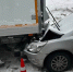 Массовая авария произошла на трассе М8 в Грязовецком округе - OnlineVologda.Ru