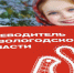 Новый гид по достопримечательностям Устюжны появился на туристическом портале Вологодской области - Правительство Вологодской области