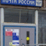 Фото Геннадия Хабарова/Вологда-Поиск - Вологда-поиск