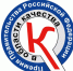 Приглашаем предприятия Вологодской области к участию в конкурсе на соискание Премии Правительства РФ в области качества - Государственный региональный центр стандартизации, метрологии и испытаний
