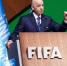 Фото: https://www.fifa.com - Вологда-поиск