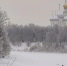 Выход на лёд в Вологде разрешён - Вологда.РФ