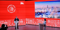 Георгий Филимонов представил потенциал Вологодской области в рамках проекта «Регион – 2030» в Национальном центре «Россия» в Москве - Правительство Вологодской области