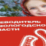 На туристическом портале Вологодской области появился подробный гид по достопримечательностям Устюжны - OnlineVologda.Ru