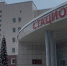 Вологодские врачи удалили кожуру манго из дыхательных путей полуторагодовалого ребёнка - OnlineVologda.Ru