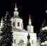 background - Вологда-поиск