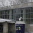 Вологда-поиск - Вологда-поиск