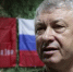 Минобороны РФ - Вологда-поиск