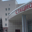 В Вологде врачи спасли малыша, вытащив из легких инородное тело - Вологда.РФ