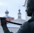 Вологжан приглашают поучаствовать в конкурсе на соискание грантов Президента РФ для поддержки творческих проектов общенационального значения в области культуры и искусства - Министерство культуры