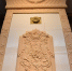 Роскадастр по Вологодской области базу данных по объектам культурного наследия - Вологда.РФ