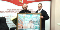 Иерей Феодор Лукьянов поздравил Георгия Филимонова с высокими результатами в сфере народосбережения - OnlineVologda.Ru