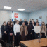 Экскурсия в суд - Управление по обеспечению деятельности мировых судей