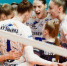 Фото: https://vk.com/chervolley - Вологда-поиск