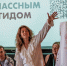Обязательная аттестация для гидов Вологодчины пройдет в первом квартале 2026 года - Минэкономразвития Вологодской области