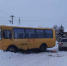 Под Вологодой произошло ДТП с участием школьного автобуса - Газета Маяк