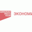 Вологодский производитель совместно с Региональным центром компетенций выявил точки роста производительности труда - Правительство Вологодской области