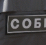 В Вытегре при содействии сотрудников СОБР задержан гражданин, подозреваемый в хранении с целью сбыта немаркированной алкогольной и табачной продукции в особо крупном размере - Росгвардия