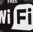 Более 6 000 человек подключились к бесплатному Wi-Fi в Вологде - Вологда.РФ