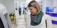 Вологодчина почти полностью перешла на цифровой формат записи к врачу - OnlineVologda.Ru