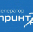 Вологодским айтишникам рассказали о типичных ошибках при подаче заявок в Спринт 2.0. - Правительство Вологодской области