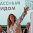 Обязательная аттестация для гидов Вологодчины пройдет в первом квартале 2026 года - Инвестиционный портал