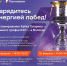 Прикоснуться к легенде: главный трофей Чемпионата Континентальной хоккейной лиги увидят вологжане - OnlineVologda.Ru