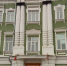Администрация Вологды объявила, какие общественные территории города нуждаются в благоустройстве - Gorodvo.Ru