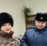 IMG_20260212_153440_666 - УМВД Вологодской области