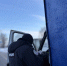JPEG Файл - УМВД Вологодской области