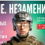 Стартует набор в новые войска беспилотных систем: обучение гарантировано - Правительство Вологодской области