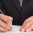 С 2026 года страховые взносы с зарплаты руководителей коммерческих организаций исчисляются по новым правилам - УФНС по Вологодской области