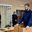 Подозреваемый в покушении на убийство сестры в Устюжне заключен под стражу - Следственный комитет