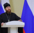 Митрополит Савва провел лекцию для госслужащих в преддверии Великого поста - Министерство внутренней политики