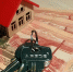 Вологжанам напоминают, что после погашения ипотеки надо проверить, снято ли обременение с квартиры - Вологда.РФ