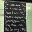 JPEG Файл - УМВД Вологодской области